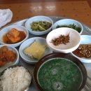 13코스 #2-2 이미지