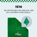 지에스(GS)25 청량떡전교 | GS25 신상 칠성사이다 제로 오렌지 후기 편의점 탄산음료 추천