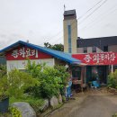 신선루 이미지