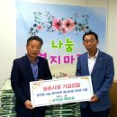 송악농협협동조합 이미지