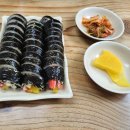 신둔분식