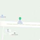 워시존강제점 이미지