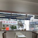 행복하개 애견샵 | [수원] 천천동 네일샵 네일도행복하개 (애견동반가능)