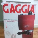 [가찌아 퓨어] 가정용 반자동 에스프레소 머신을 추천합니다_크레마_GAGGIA PURE ESPRESSO