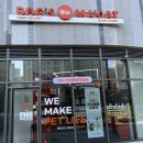 독스마캣 미사강변점 네이버블로그