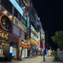짝꿍노래연습장 | 평촌역코인노래방 시설 좋고 대형룸까지 완비한 평촌 코노 _ 판타스틱 코인노래연습장 평촌역점