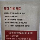 포엠쓰리 네이버블로그