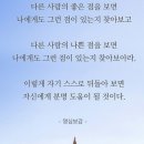 성문석유