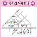 박애치과 이미지