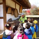 등밭유치원 이미지