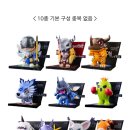 올해세드 | [상품리뷰] 팝마트 - 디지몬어드벤처 시리즈 마그넷 자만추 구매후기 (구매처, 꿀팁, 언박싱)