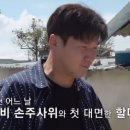 할머니농장 이미지