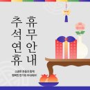 세원의원 이미지