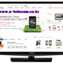 앤텔레콤 이미지