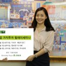 신영시장 고객지원센터 이미지