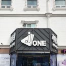 제이원줌바 이미지