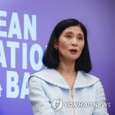 국립예술단공연연습장 연합뉴스