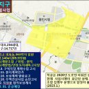 용인 역삼지구 쌈박질 스톱…다시 탄력받는다~! 이미지