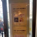 시루설기 이미지