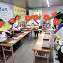 더행복여가문화협회 이미지