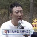 [6월_ep1] 쉬는 중 청년 1일차