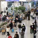 ㈜더포춘트레이딩 이미지