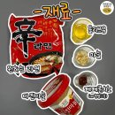 알리오네 이미지