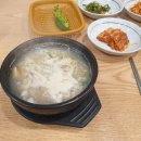 장수추어탕 이미지