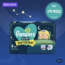 아리:랑 | [육아템] 4월 소비일기(아리코베베, 팁토이조이, 소꿉놀이 등)
