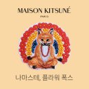 유니키치디자인