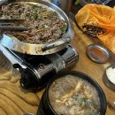 무주다(반딧불방앗간) | 무주편