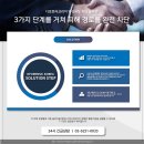 바른피싱 이미지