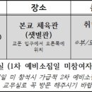 성복2로78번길 이미지