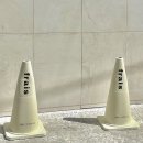 프헤(frais)