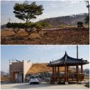 지산2리 경로당 이미지