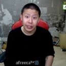 철구PC 이미지