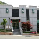남해추모누리장례식장