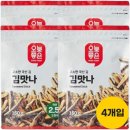 오늘엔 이미지