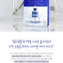 스킨풀
