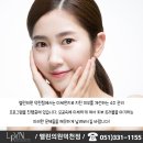 덕천필피부과 이미지