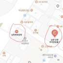 남천상회 이미지