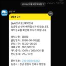 뉴나드리