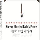(주)지앤텍 이미지