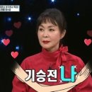 에이에이테이블(AA TABLE) 이미지