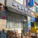 검암네일도빛나 이미지