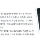 이지은 피아노 독주회 네이버블로그