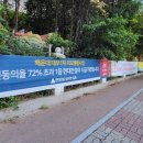 대우1차 이미지