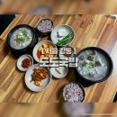 양파PC | 천호역 수제국밥 맛집 도도국밥 진하고 깔끔한 한그릇 후기