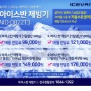 스터디공간반디