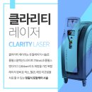 포항베리굿의원 이미지